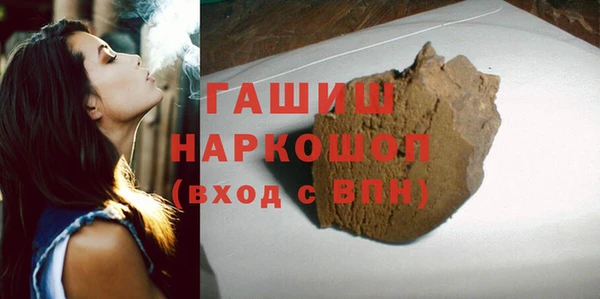 mix Заволжск