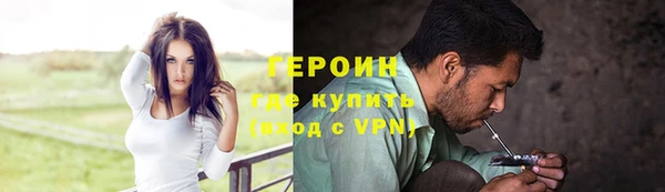 винт Касимов