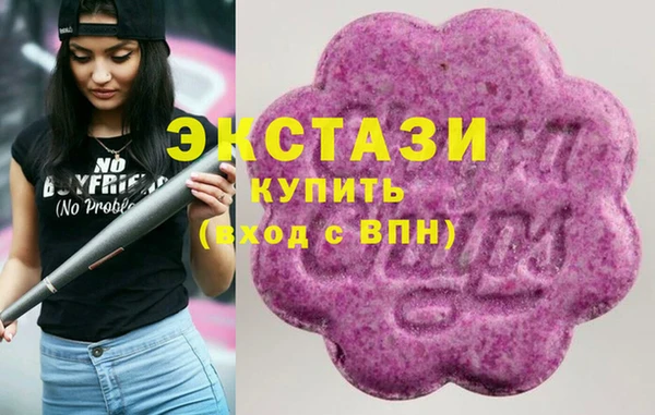 первитин Алексин