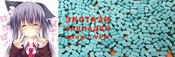 первитин Алексин