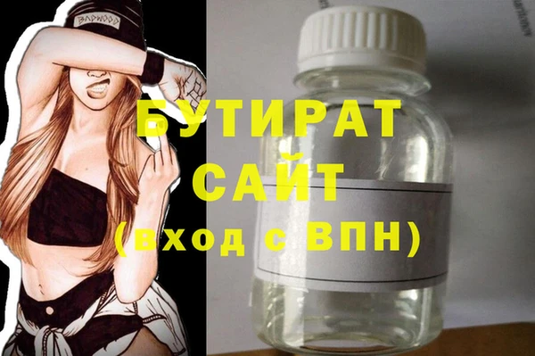 гашик Карталы