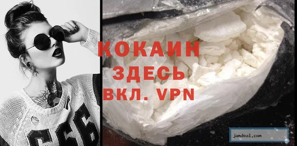 героин Алзамай