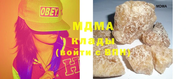 героин Алзамай