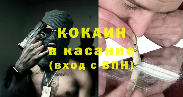 героин Алзамай