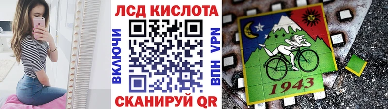 где продают наркотики  Иноземцево  Марки N-bome 1500мкг 